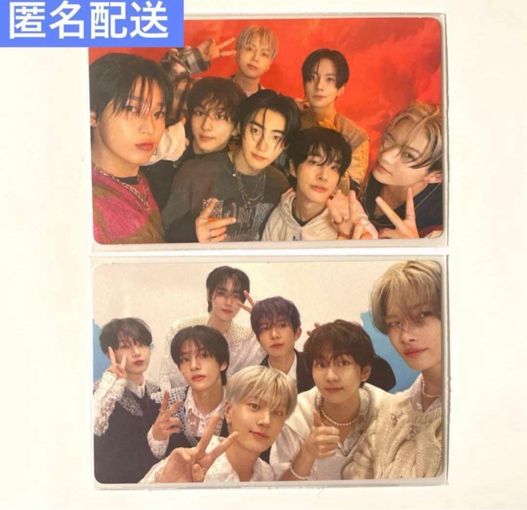 enhypen orange blood weverse ver ALL トレカ - メルカリ