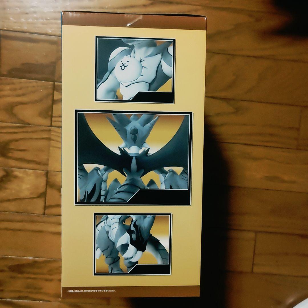 にゃんこ大戦争 一番くじ A賞 覚醒のネコムート - メルカリ