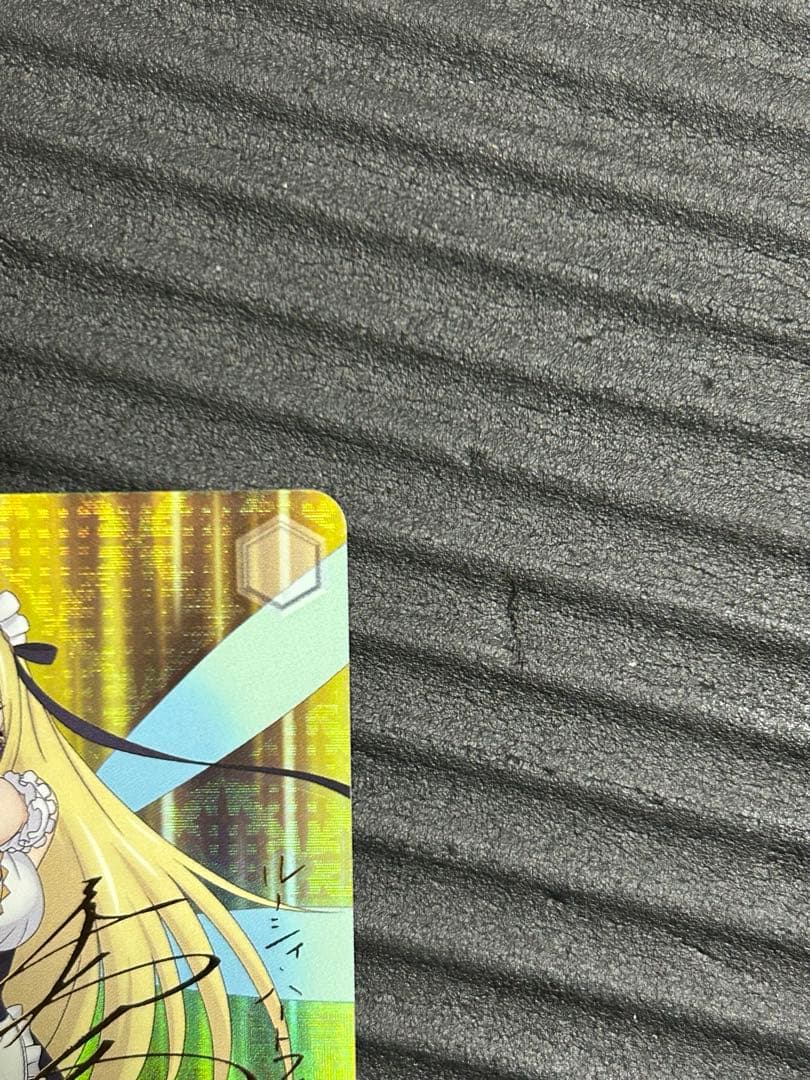 星霊衣合成　ルーシィ　SP ヴァイスシュヴァルツ