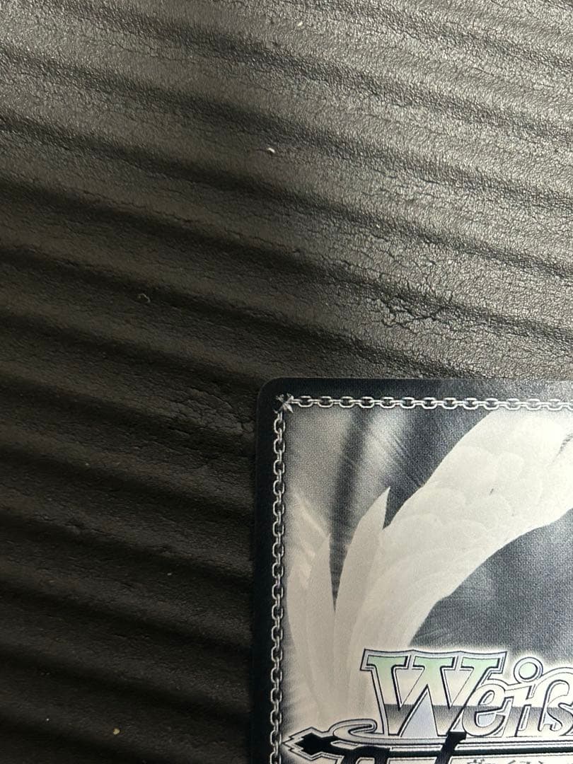 星霊衣合成　ルーシィ　SP ヴァイスシュヴァルツ