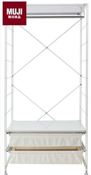 miki 無印良品 MUJI スチールユニットシェルフ【ワードローブ】