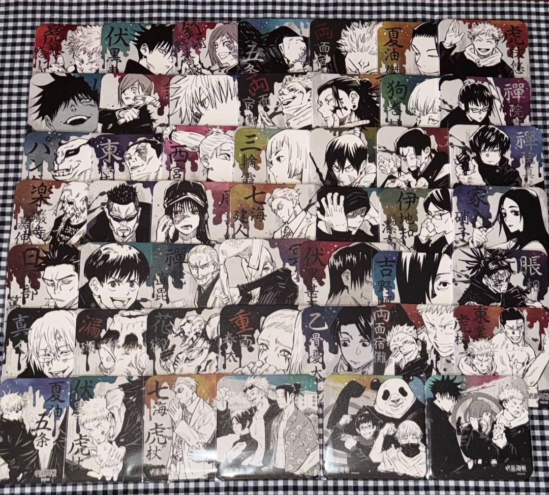 呪術廻戦 アートコースター 第一弾 コンプセット - メルカリ