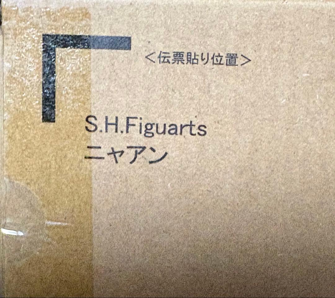 S.H.Figuarts ニャアン ガンダム ジークアクス 【新品未開封】
