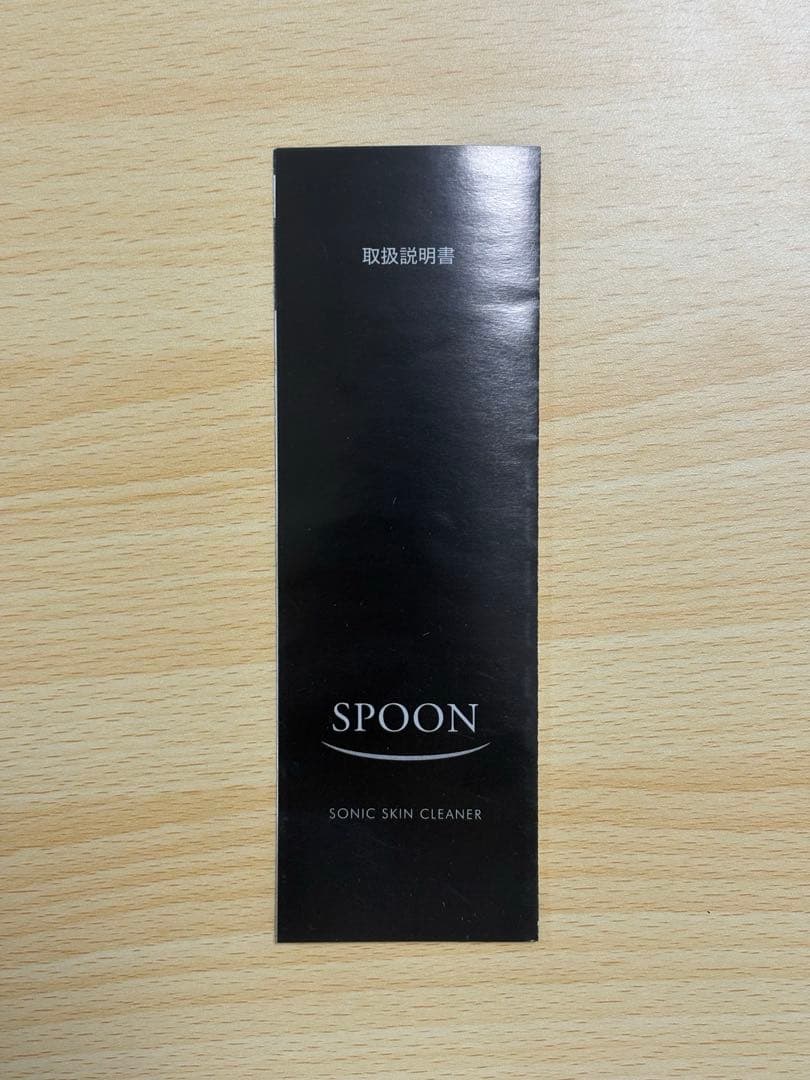 SPOON ソニックスキンクリーナー ブラック