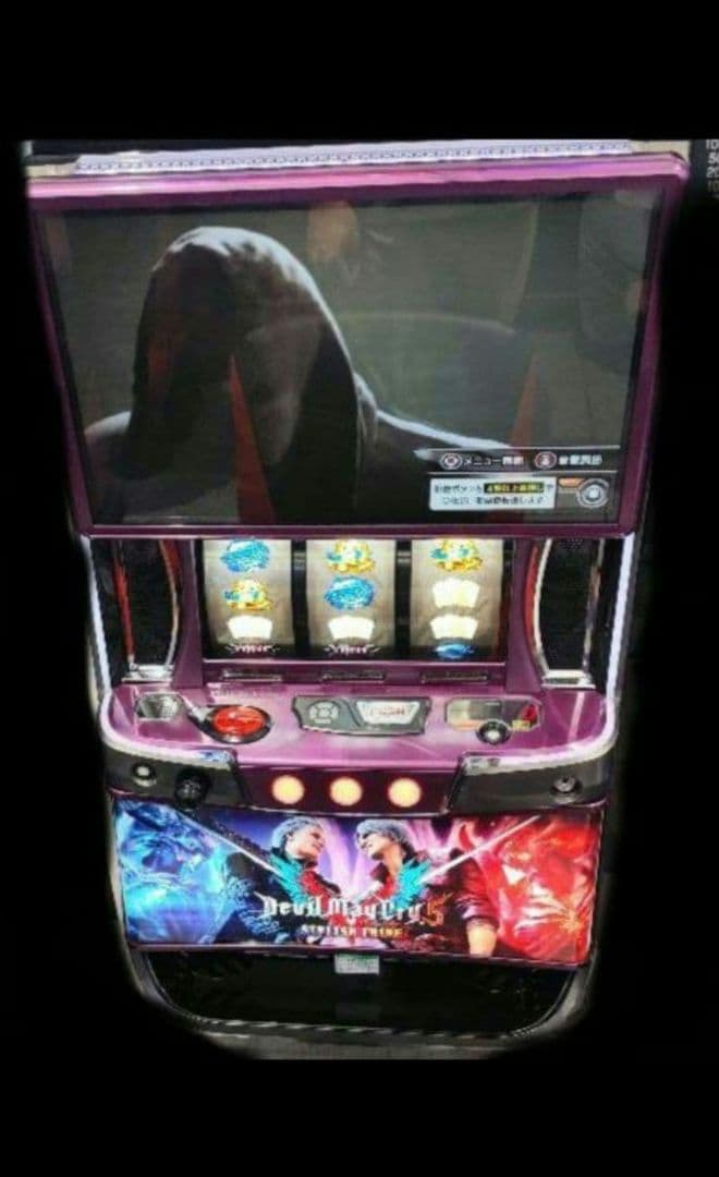 パチスロ実機 デビルメイクライ5 スタイリッシュトライブ スマスロ