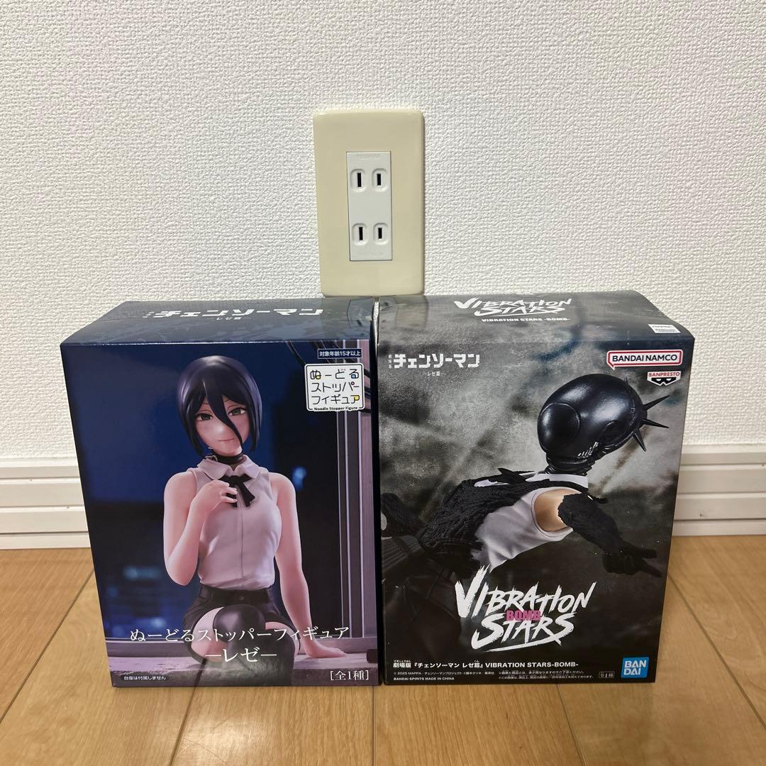 [チェンソーマン] VIBRATION STARS・ぬーどるストッパーなど　6点