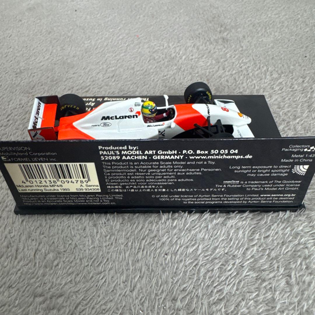 ミニチャンプス F1 1/43 マクラーレンMP4/8 セナ 鈴鹿レジェンド