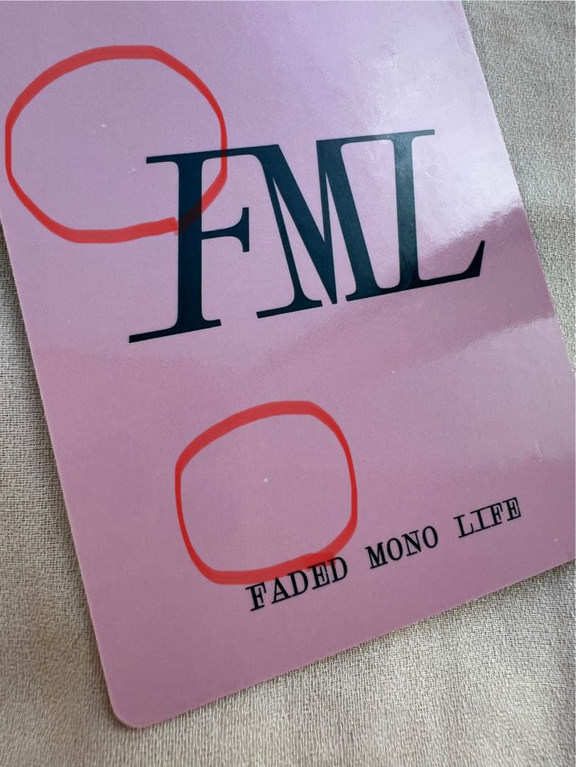 SEVENTEEN FMLトレカ 一直娱 広州サイン会 THE8 ミンハオ - メルカリ