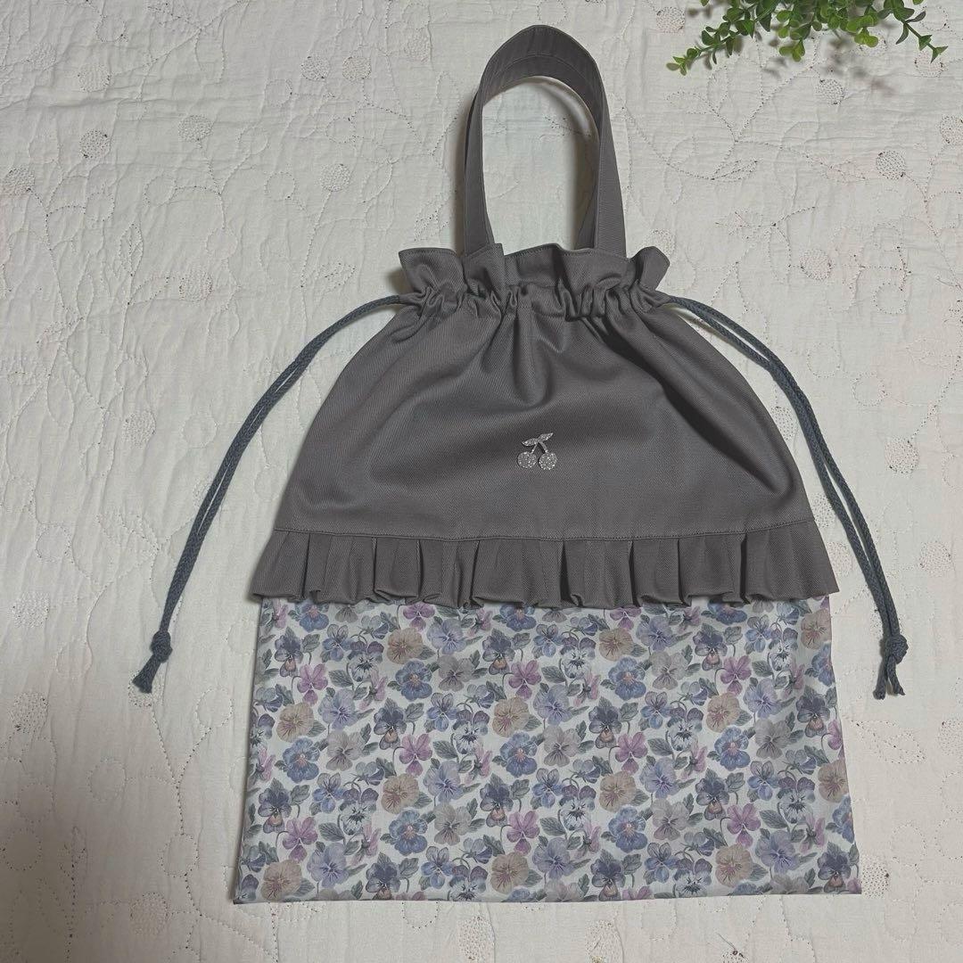 リバティ　手提げ袋　お着替え袋　上履き入れ　3点　シンクオブミー　入園入学セット