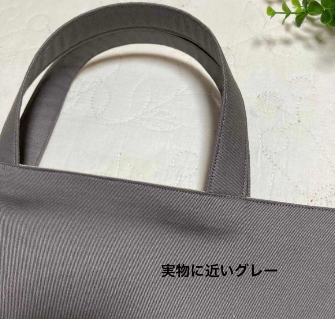 リバティ　手提げ袋　お着替え袋　上履き入れ　3点　シンクオブミー　入園入学セット