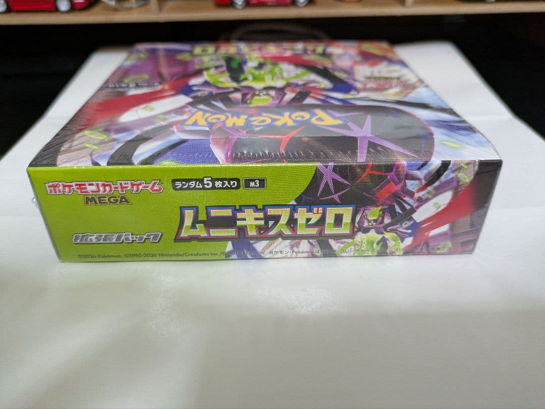 ポケモンカードゲーム　ムニキスゼロ1BOX　シュリンク付き