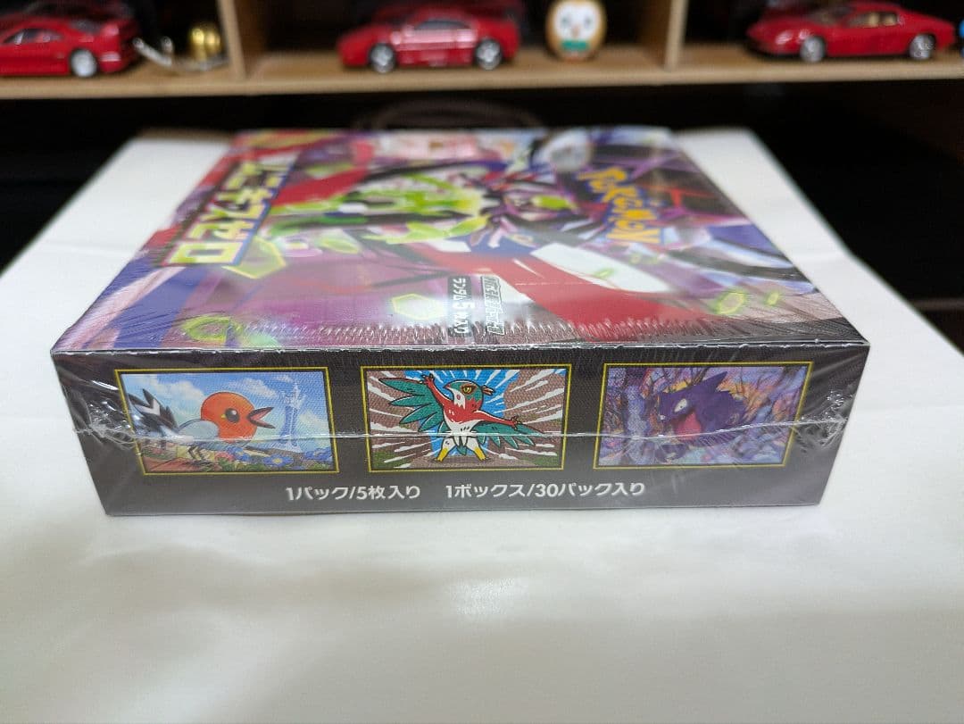 ポケモンカードゲーム　ムニキスゼロ1BOX　シュリンク付き