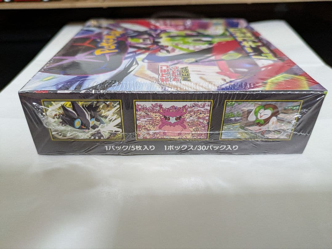 ポケモンカードゲーム　ムニキスゼロ1BOX　シュリンク付き