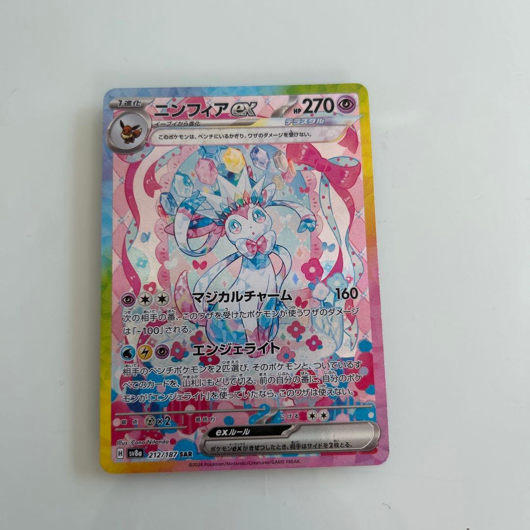 ミッドガルの傭兵、クラウド 日本語 プロモ mtg ff スポットライト