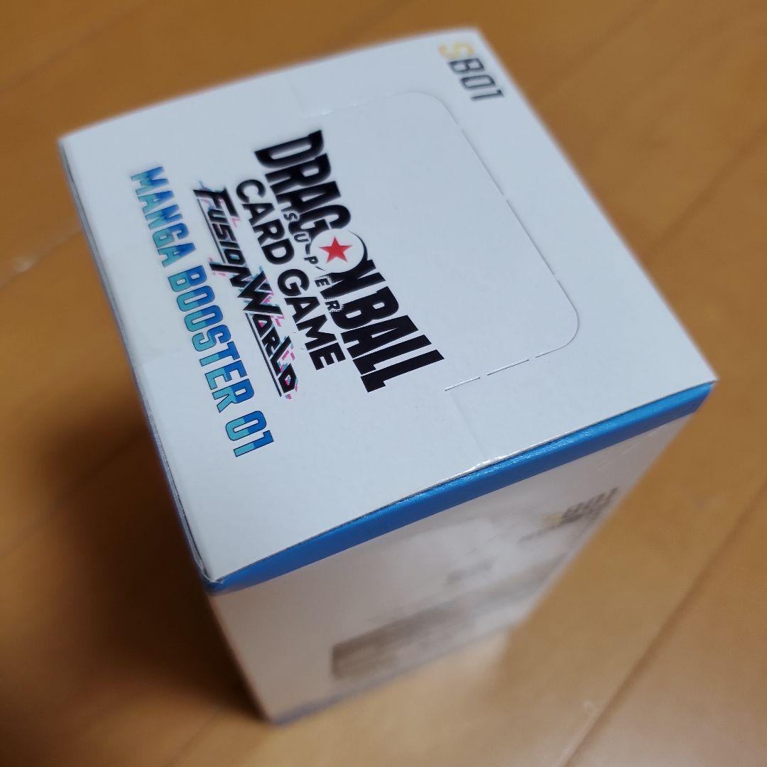 ドラゴンボール フュージョンワールドMANGA BOOSTER 01 1BOX