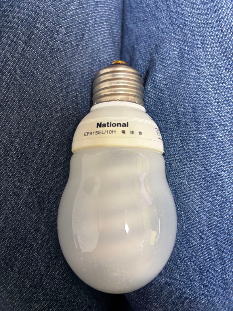 【みちこさん】キシマ　5灯 アンティーク ビンテージ GEM-891C