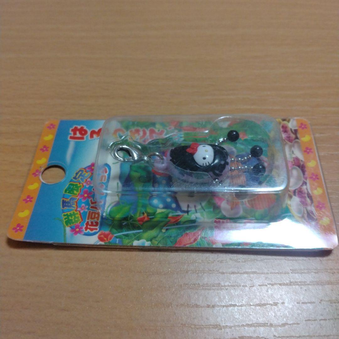 ご当地キティ 群馬限定 花豆パッケージ ファスナーマスコット - メルカリ