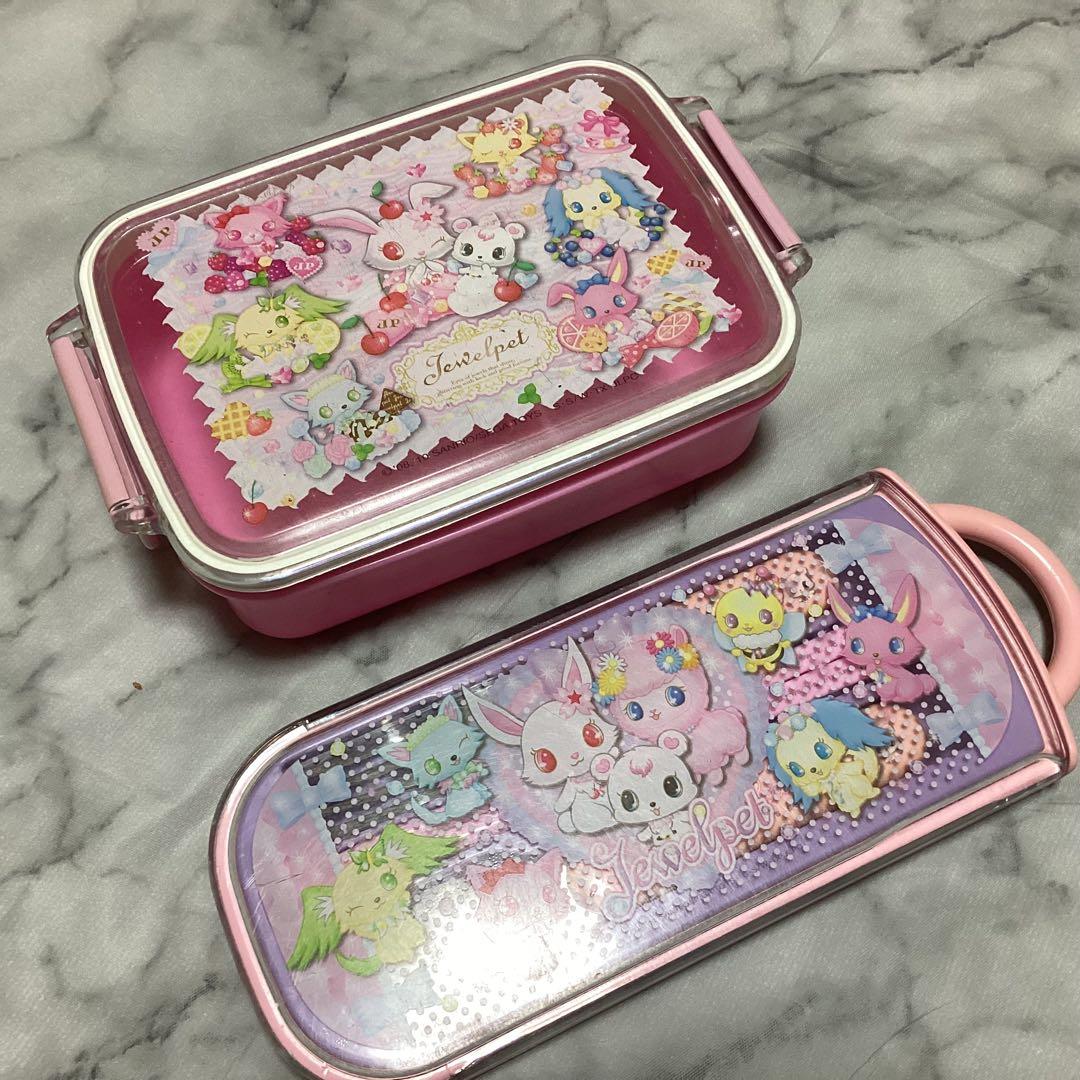 ジュエルペット お弁当箱＆カトラリーセット - メルカリ