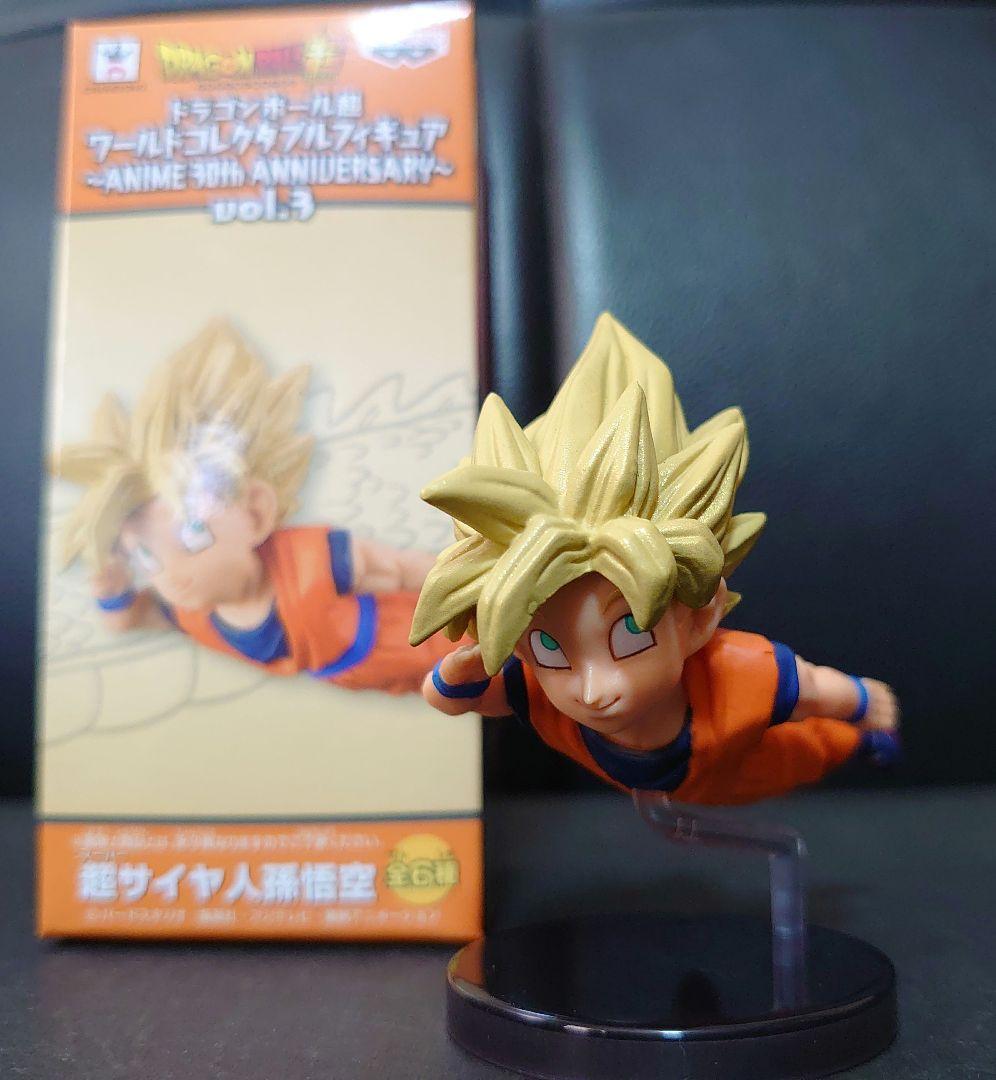 ドラゴンボール ワールドコレクタブル フィギュア 12体 セット