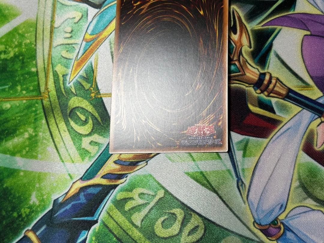 青眼の白龍 シークレットレア 海馬セット 遊戯王 シクブル 美品 - メルカリ