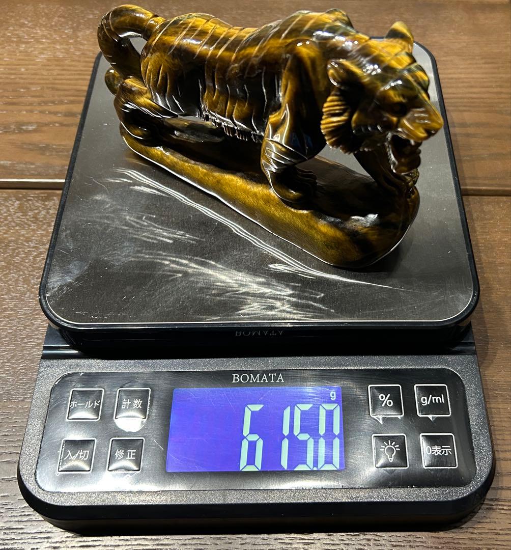 虎置物　タイガーアイ