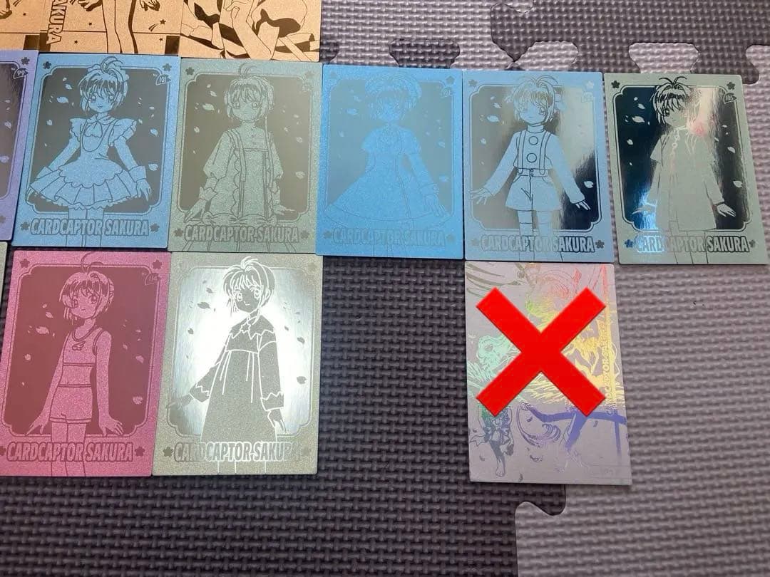 カードキャプター さくら さくらカード編 エッチングカード 64枚 バラ