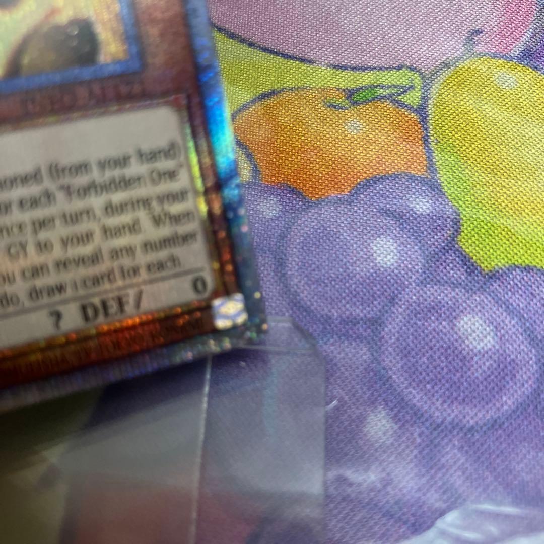 泰亜　召喚神エクゾディア　25th