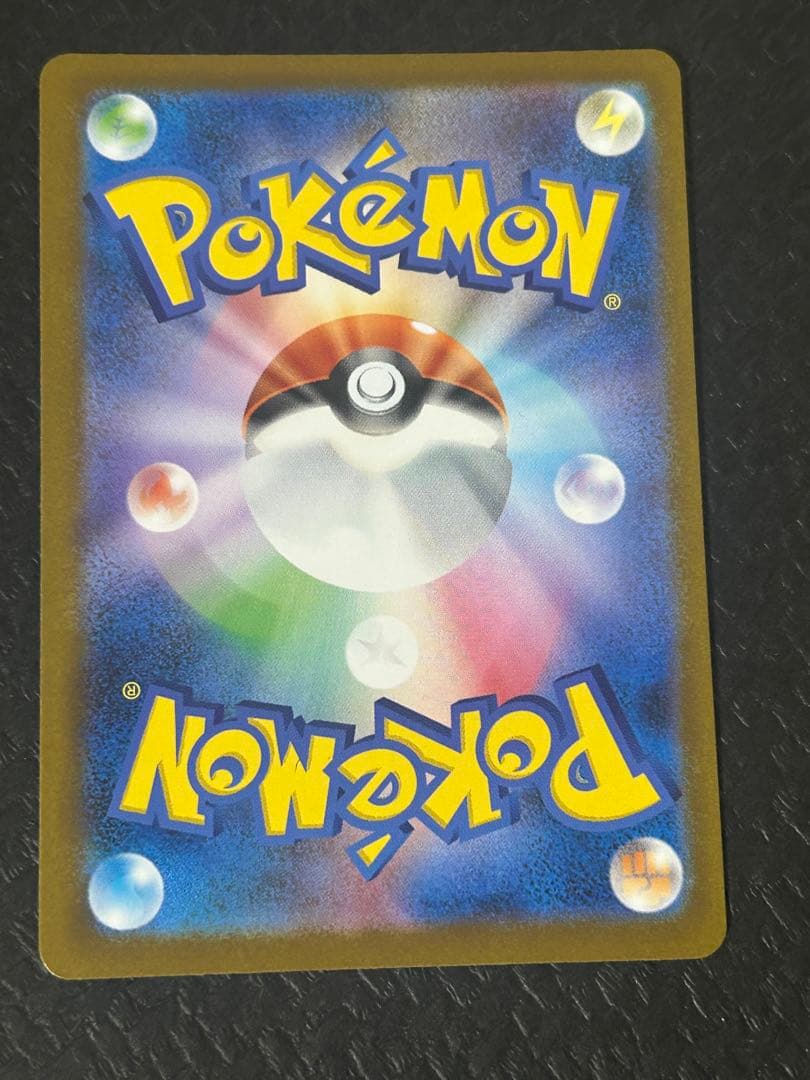 カナリィ　sr 4枚セット　③