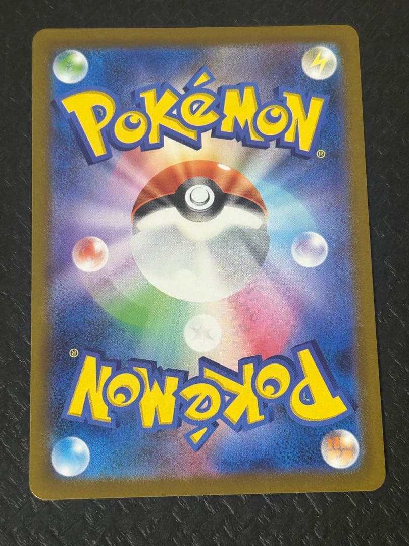 カナリィ　sr 4枚セット　③