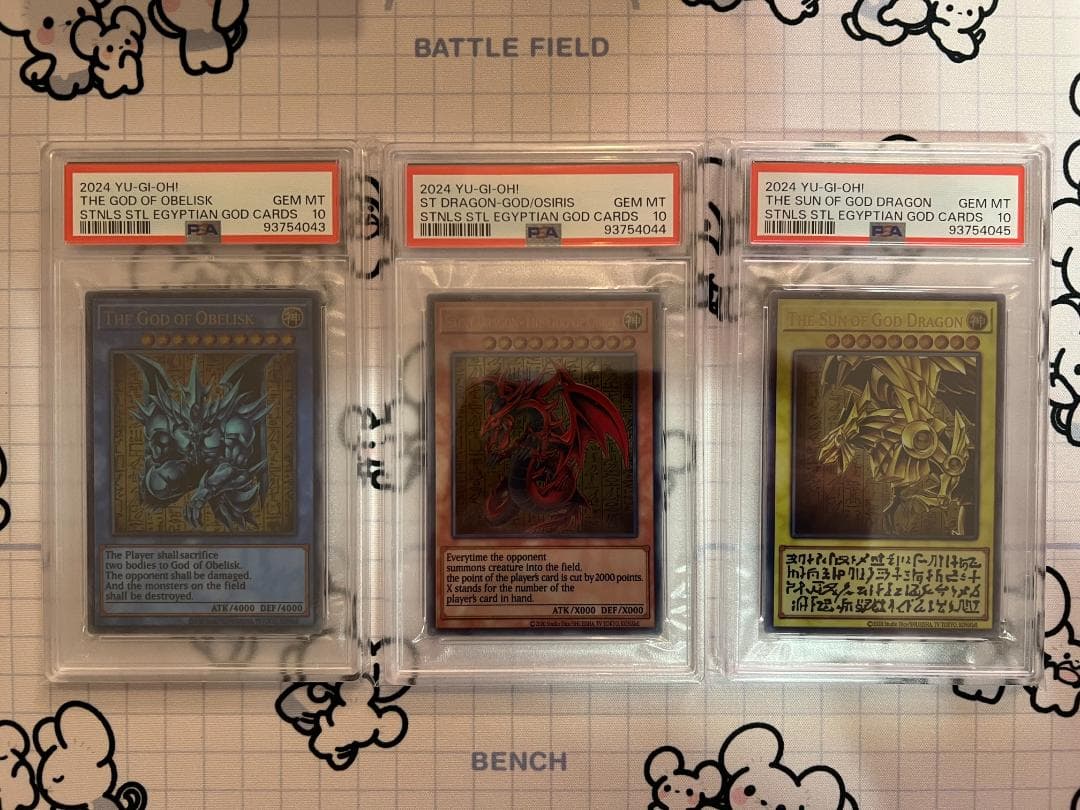 PSA10 3連番 三幻神 スペシャルカードセット ステンレス 遊戯王 25th