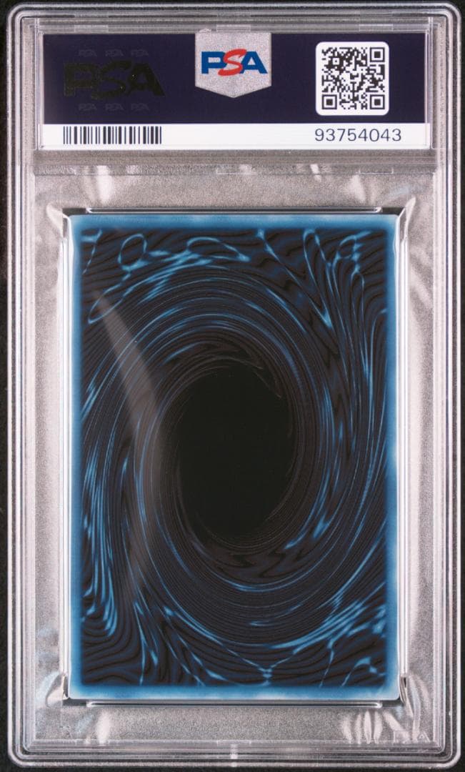 PSA10 3連番 三幻神 スペシャルカードセット ステンレス 遊戯王 25th