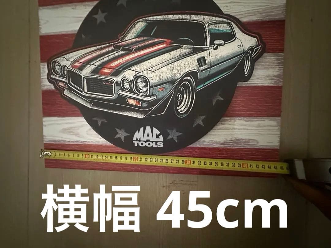 MAC TOOLS US限定品ポンティアック・ファイアバード インテリア