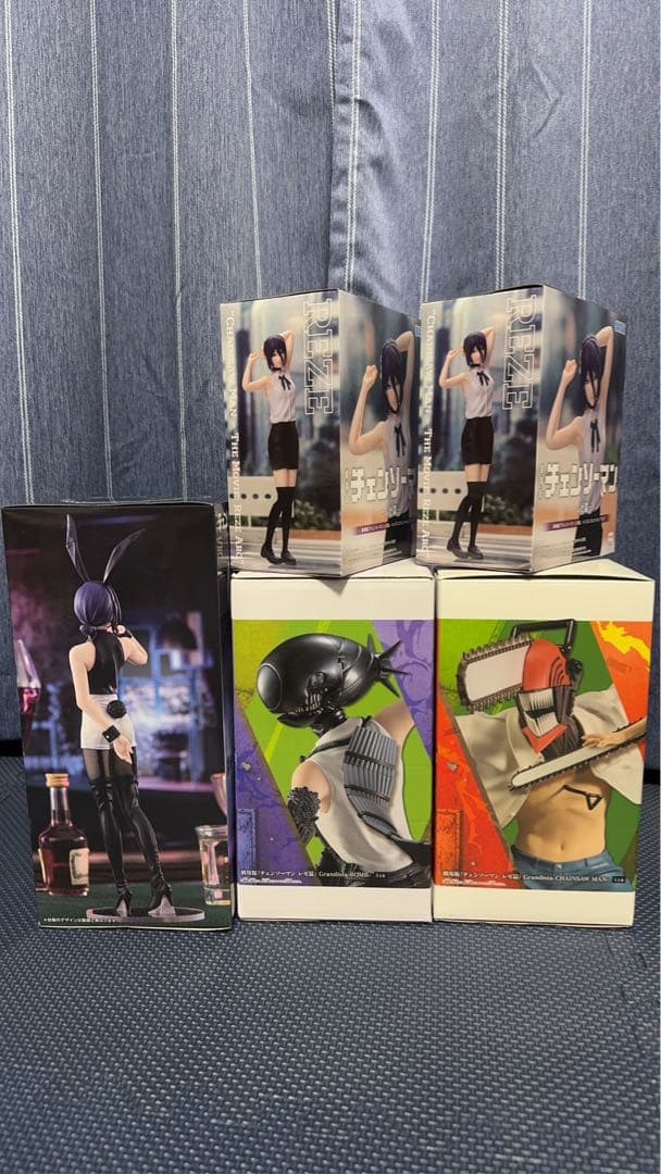 チェンソーマン プライズフィギュア5体セット - メルカリ