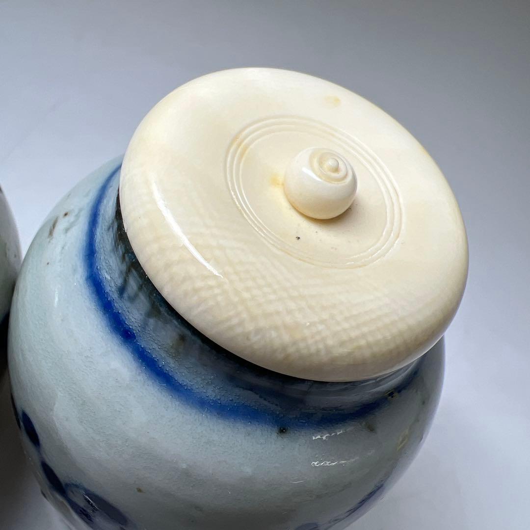 中国明時代 古染付茶入2客 高さ約7.5㎝ 東Y8-0204① - メルカリ