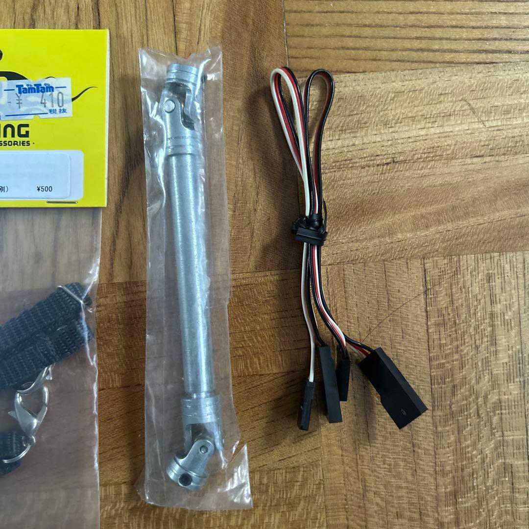 タミヤ　CC-01 CC-02など　アクセサリーパーツセット