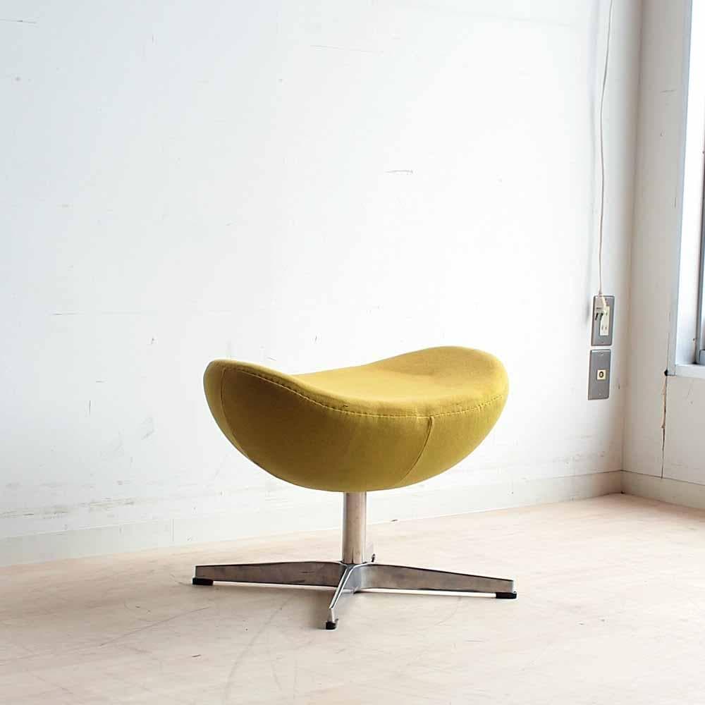 リプロダクト品 アルネ・ヤコブセン オットマン フェード ZR24406