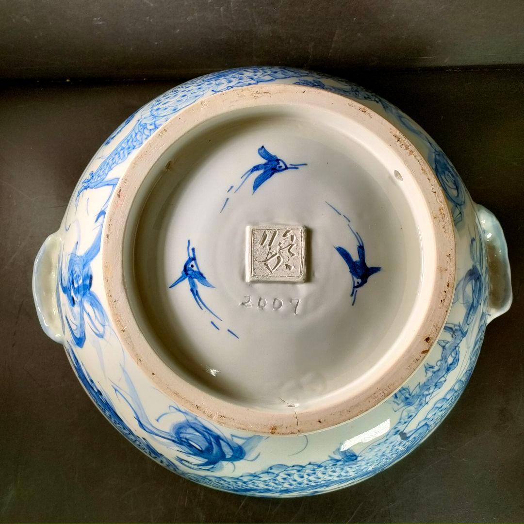 C30-1/在銘/龍鳳紋大皿/盛皿/額皿/飾皿/懐石料理/懐石