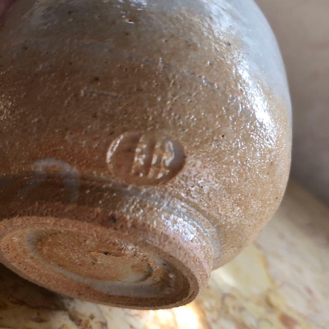 人間国宝田村耕一作 椿徳利 一輪挿しにも - メルカリ