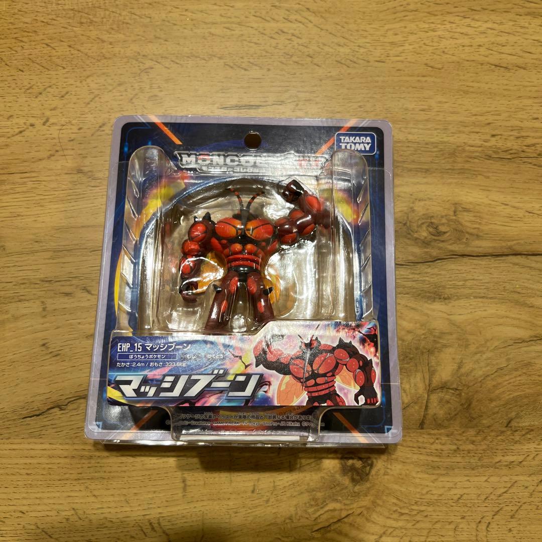 【未開封】ポケモン　モンコレ　アローラナッシー　マッシブーン　タカラトミー