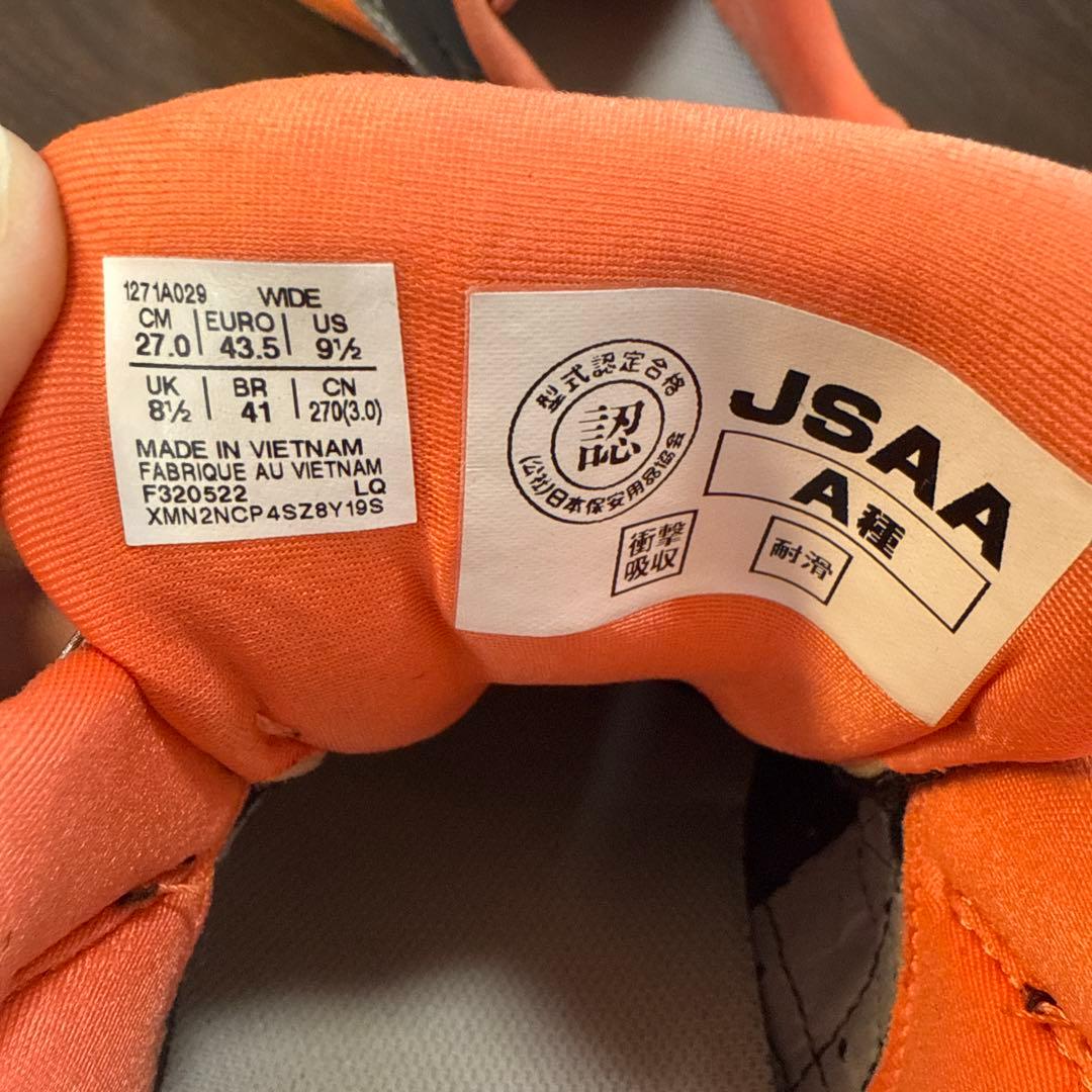 asics安全靴　BOA ブラック×オレンジ　27.0cm