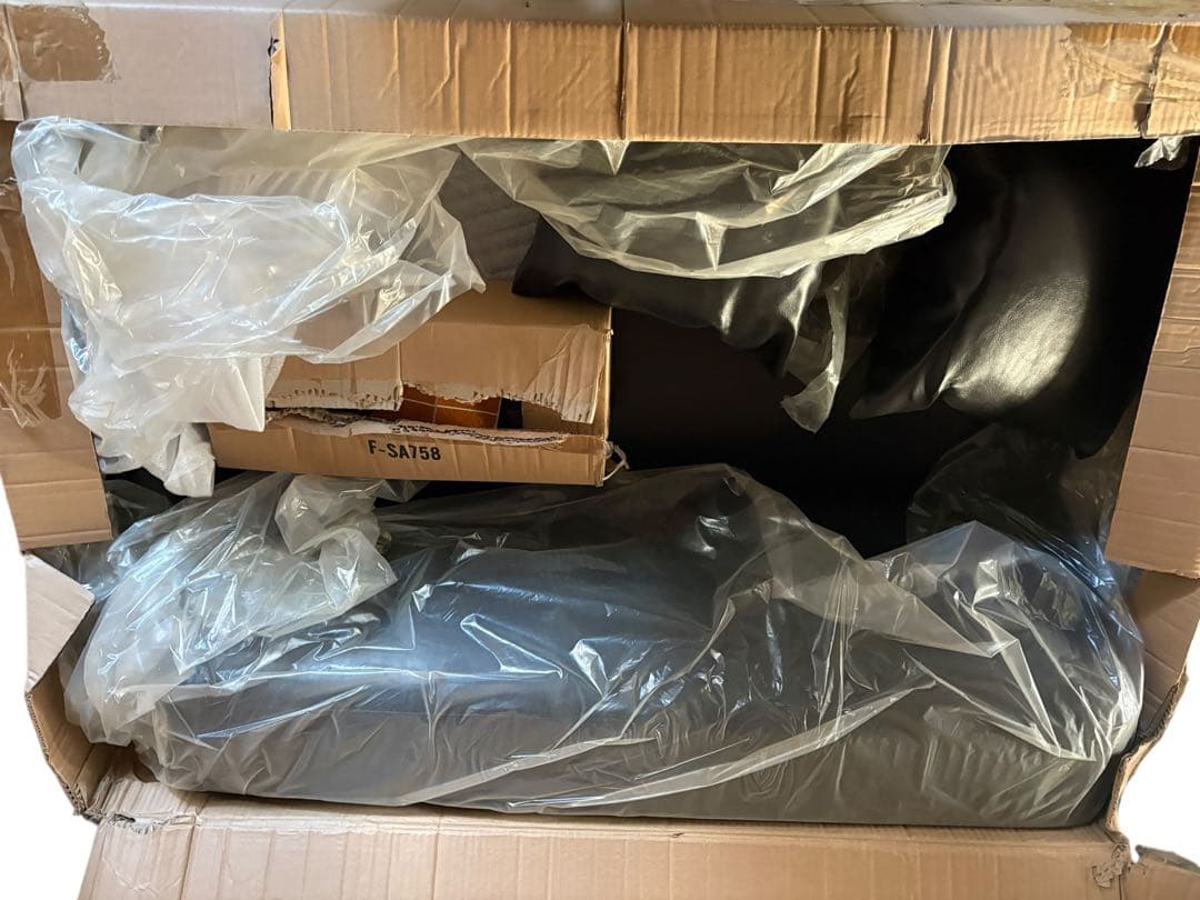 アイリスプラザ　二人掛けソファ F-SA758-754FSET ブラック