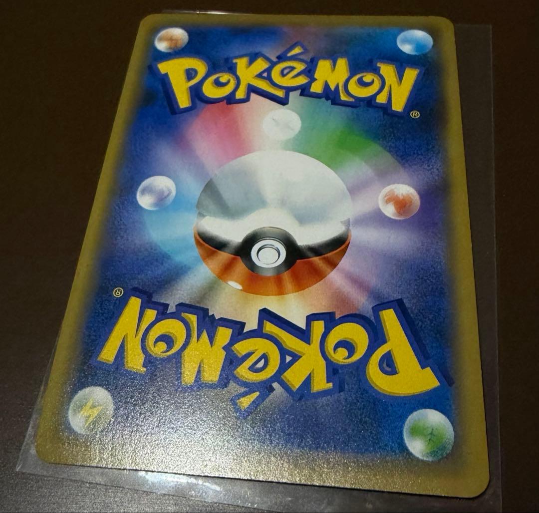 ポケカ ポケモンカード ピカチュウ シェイミ アルセウス プロモ プロモカード