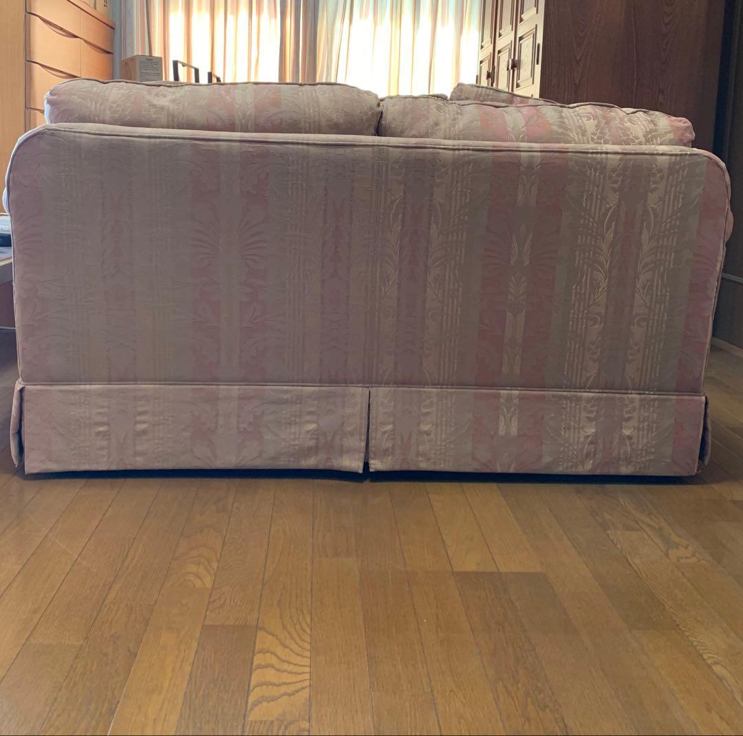 大塚家具　ソファー　2人がけ