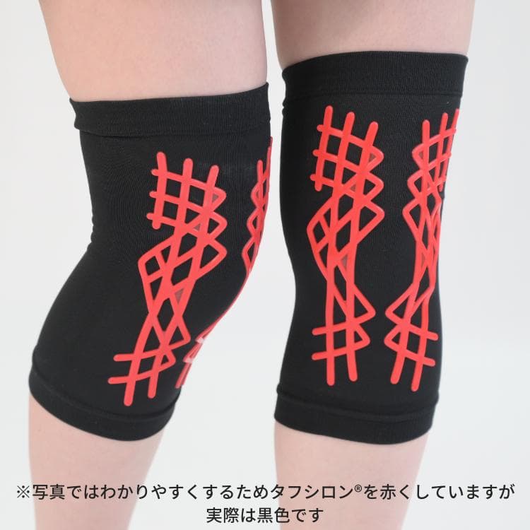 レミントン 人工筋肉サポーター 膝パワーウォーク L サイズ 2枚 セット