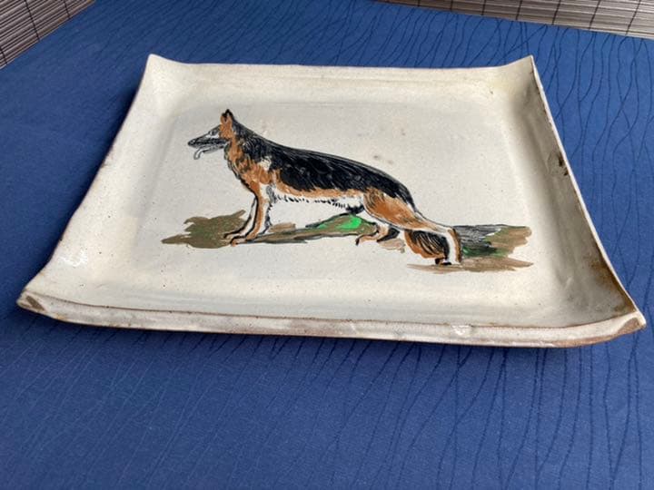 小石原焼　太田熊雄窯　太田孝宏作　黒柴犬　犬　飾り皿　一点