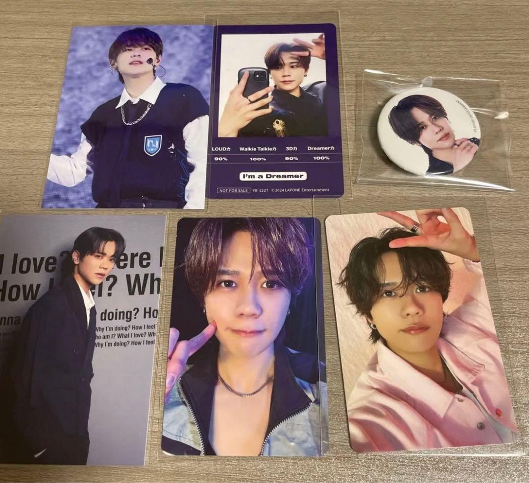 藤牧京介 トレカ セット INI - メルカリ