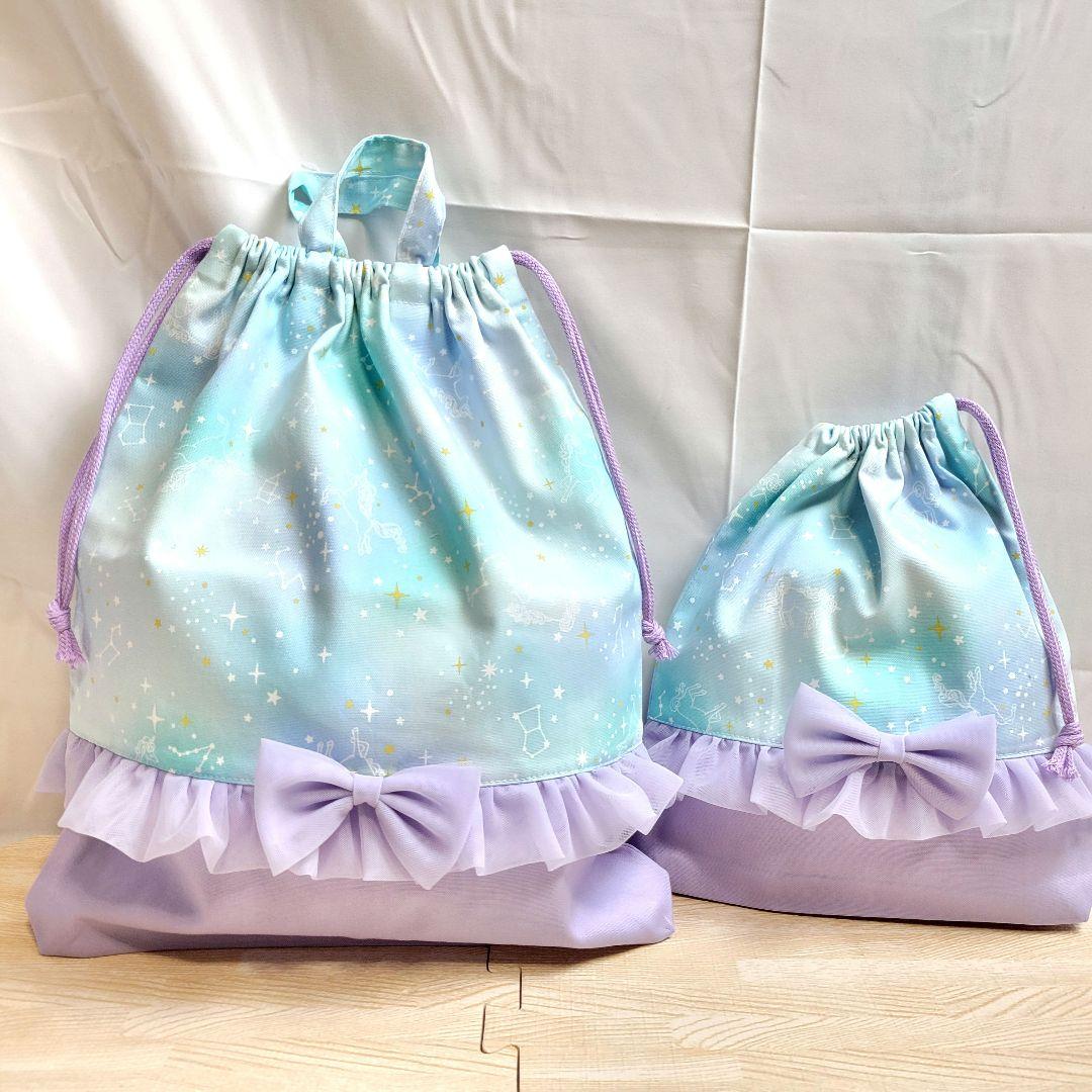 やっちゅ様確認用ページ