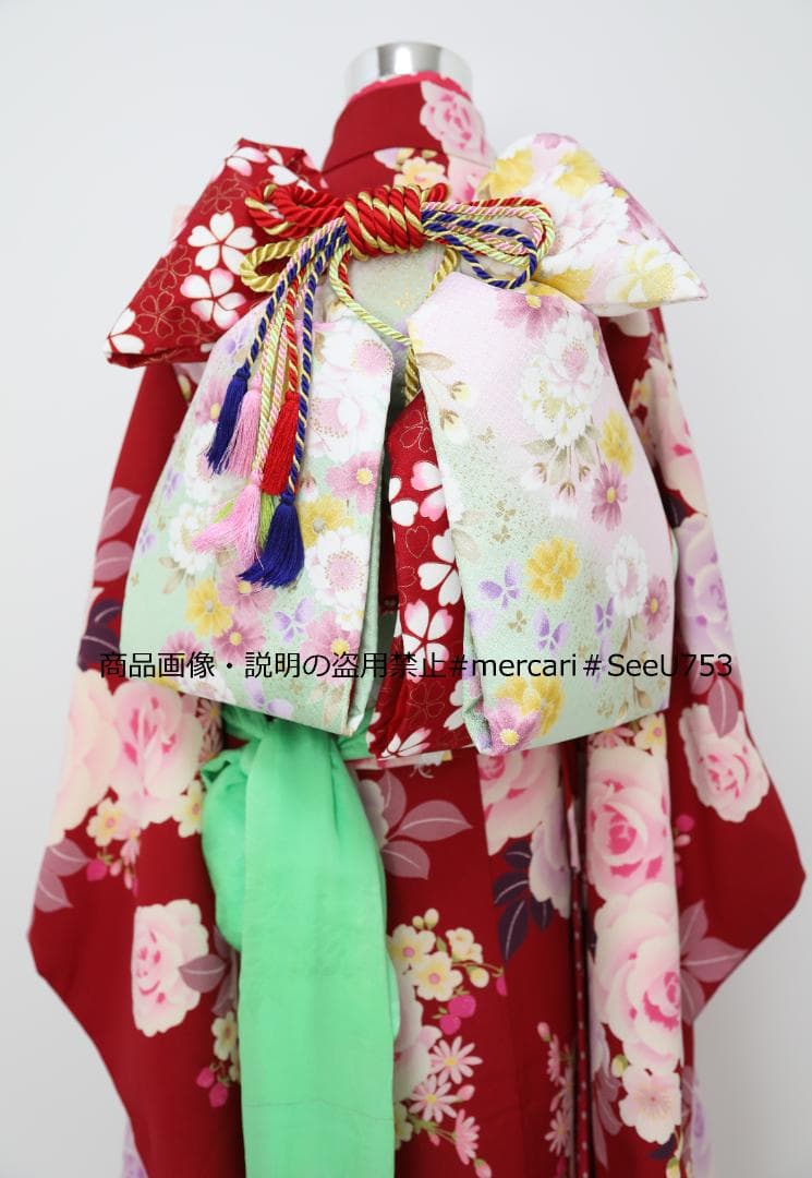 七五三　7歳　セイコマツダ　着物　セット　女の子 *b54