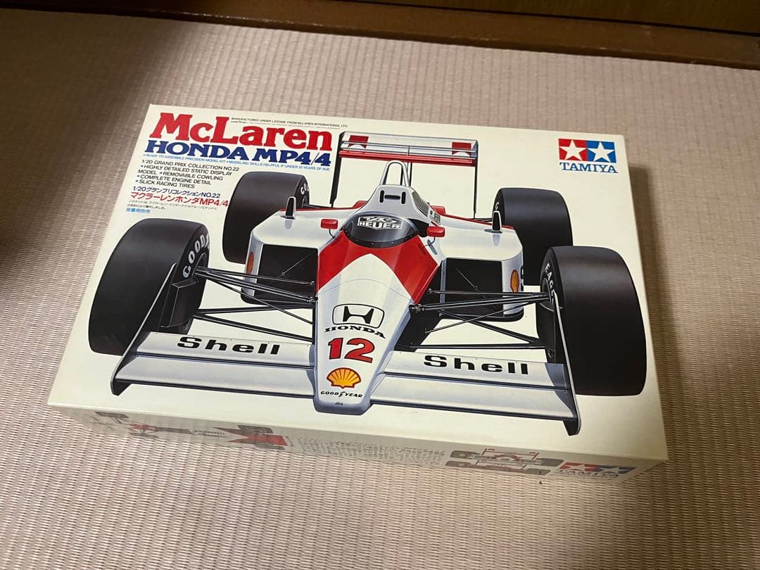 タミヤ1/20 グランプリコレクション10品 マクラーレン フェラーリ
