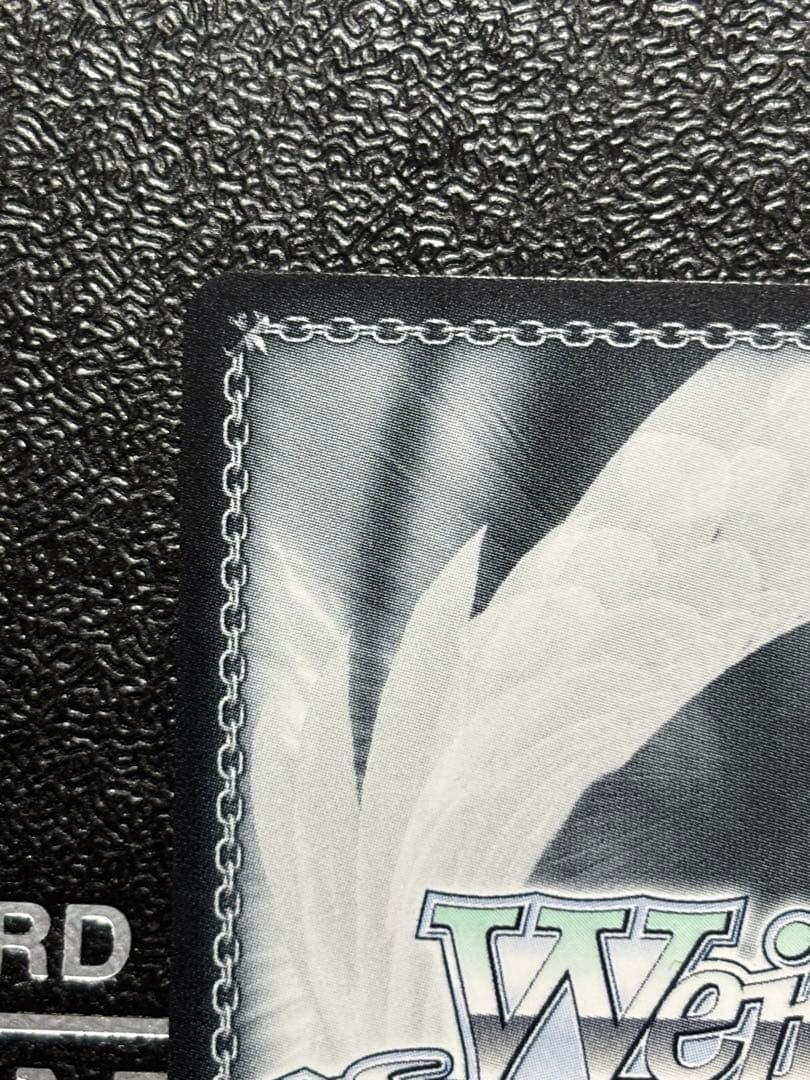 ヴァイス　学園アイドルマスター　SEC サイン　コントラスト　篠澤広　学マス